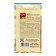 Seed Tomat "Avoska", 0.1 g