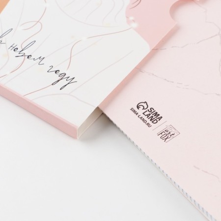 New Year. Diary in the gift box “Everything will perform the New Year!”, A5, 60 sheets, on the crest-3