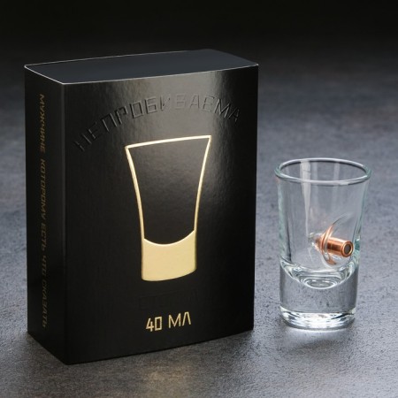 Stop "impenetrable", in a box with a bullet, 40 ml