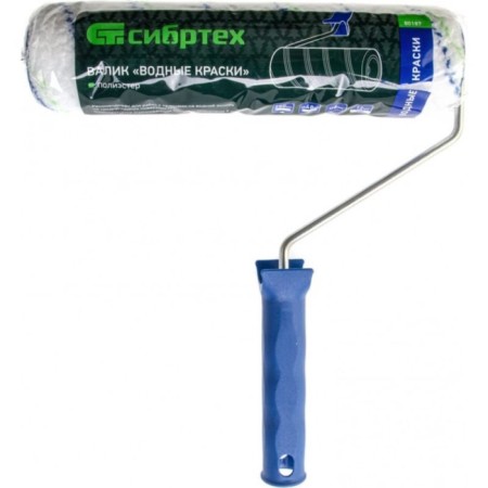 Grass Sibrtec 80187, polyester, handle d = 6 mm, pile 12 mm, d = 48 mm, 250 mm-2