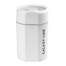 Air humidifier Galaxy GL 8013, ultrasound, 2 watts, 0.3 l, up to 30 m2, white and golden