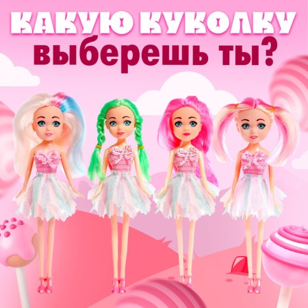 Lollipop Doll doll, colored hair, mix-2