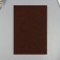 A set of hard felt (5 sheets) 1 mm 20x30 cm, brown
