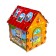 Biziborn "House"