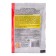 Grain bait Ratobors, 50 g