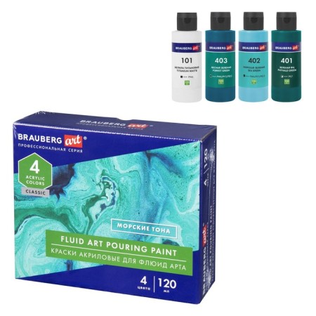 Paint for the fluid art, set 4 colors x 120 ml, brauberg, sea tones