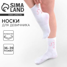 Карнавальный аксессуар- носки "Team bride"