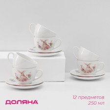 Service porcelain tea shade 