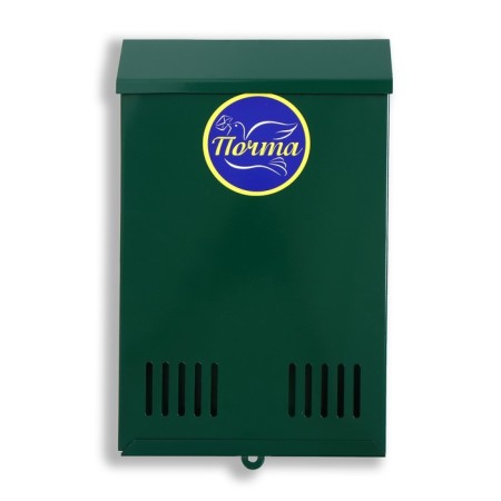Mail box without a lock (with a loop), vertical, green-6