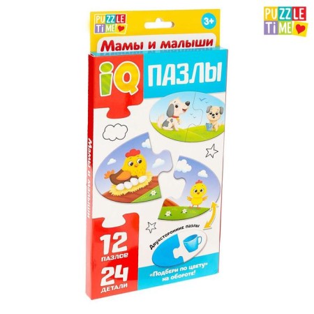 IQ pair puzzles "Mom and kids", 24 details