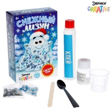 Experiments for children 