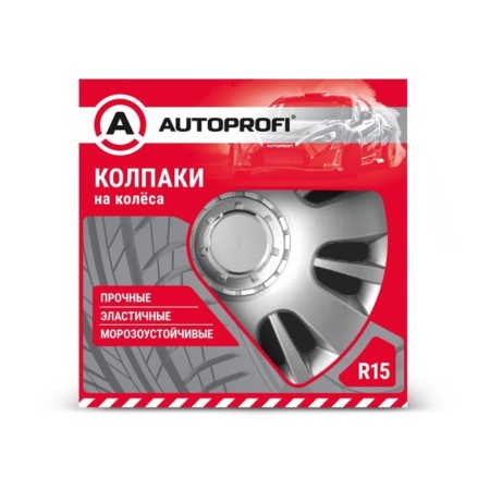 Wheel caps Autoprofi R15, PP plastic, adjusting rim, metallic, 370 mm, 4 pcs-2