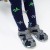 92-98 cm