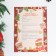 Letter to Santa Claus "New Year - 3" with a craft envelope, mix
