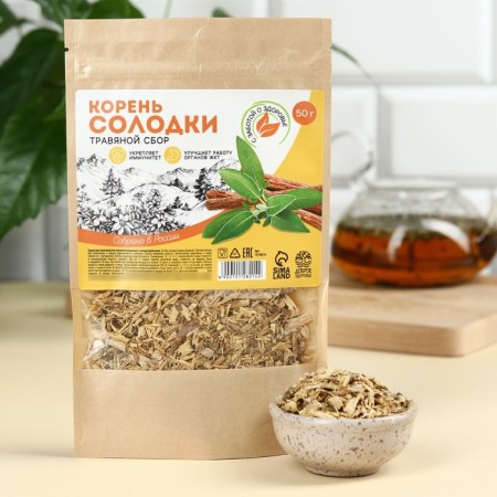 Solo, herbal gathering, 50 g.