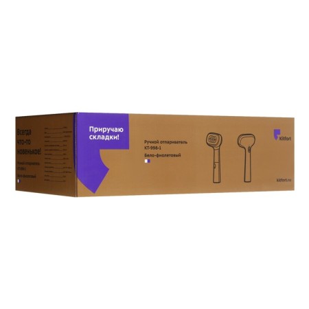 KT-998-1 steamer, manual, 1000 watts, 18 g/min, 100 ml, white-violet-1