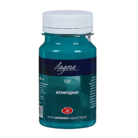 Acrylic artistic paint in a bank 100 ml, ZHK "Ladoga", Emerald, 2227720-2