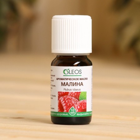 Aromatic oil "Raspberry" 10 ml oleos-1