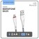 Cable Borofone BX25, microUSB - USB, 2.4 A, 1 m, nylon braid, white