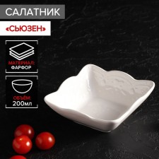 Saletnik porcelain share 