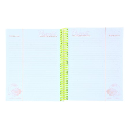A book for recording culinary recipes, A5, 80 sheets on the crest "Bright recipes", 5 color separators, solid cover-2