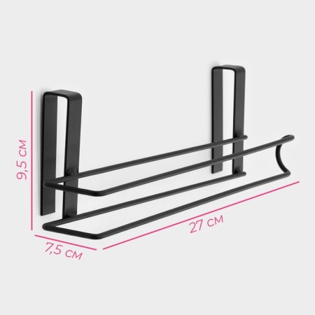 Holder for towels of a hinged shade, 27 × 7.5 × 9.5 cm, black-3