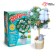 Set for creativity "New Year's tree", silver