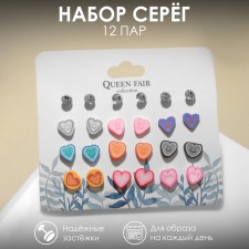 Пусеты 12 пар «Сердечки» смайлик, цветные в серебре