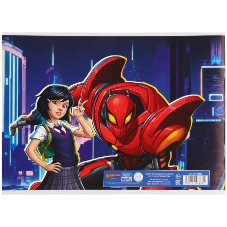 Album for drawing on a paper clip, A4, 32 sheets, Spider-Man-3