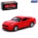 Metal Sport machine, inertial, scale 1:43, red color