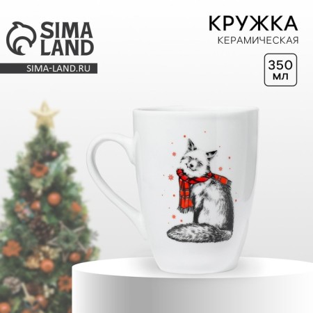 Ceramic “Forest Residents” mug, 350 ml, white color