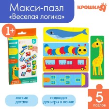 Soft puzzle for babies 