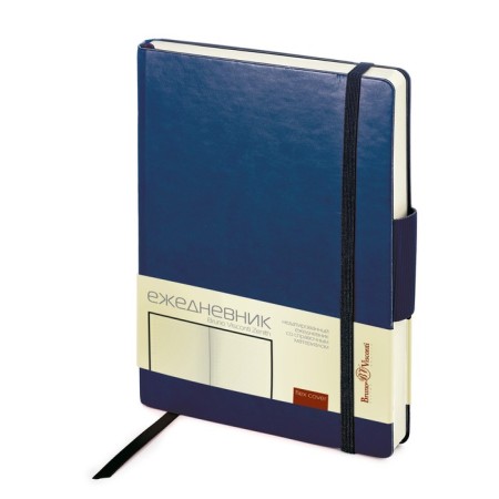 Deliciper of Leduced A5, 136 Zenith sheets, Cover Artificial Leather, Block 70 g/m2, Dark blue