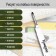 Building tundra marker, elongated thin metal tip, black, 1.4 mm
