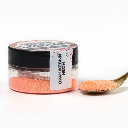 Food sparkles of a large fraction are orange, for cupcakes, cakes and drinks, 5 g.-4