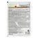 Cornevin root formation stimulator, powder, 10 g