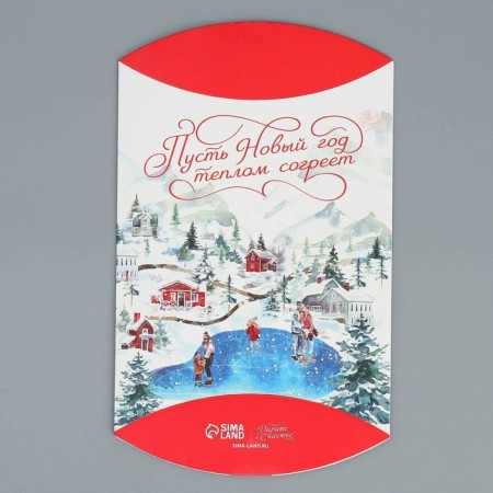 Figure team “Let the New Year warm the New Year, 19 x 14 x 4 cm, New Year-4