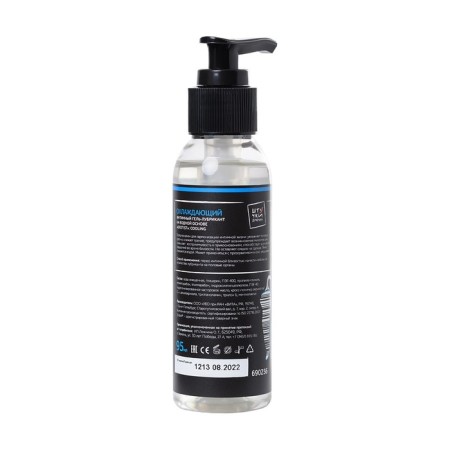 Lubricant "Pitches-Fruits" on water-based Cooling, with a cooling effect, 95 ml-3