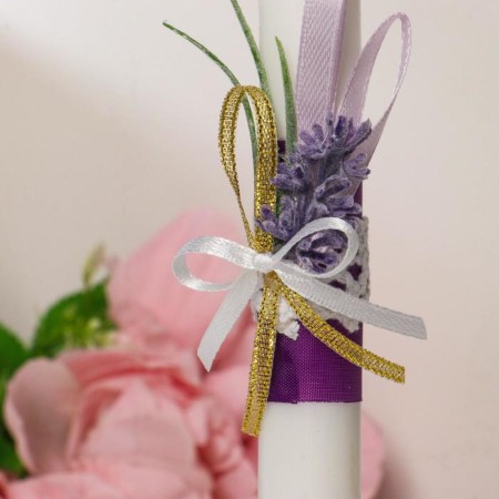 Field focus "Lavender", lilac-1