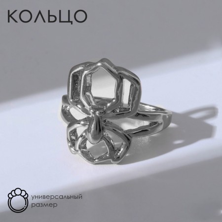 Ring "Mood" Spider, color silver, dimensionless
