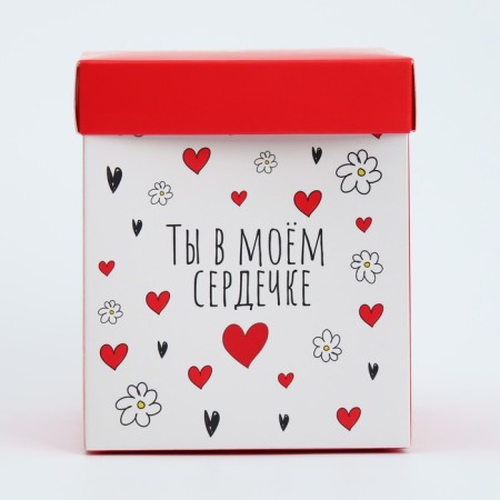 Gift folding box with 3D effect, packaging, “with love”, 11 x 11 x 13 cm-4