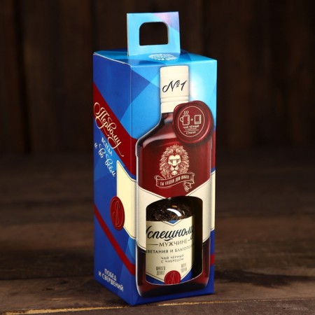 Gift set “First in All”, black tea with dried herbs 50 g, a glass of 250 ml. (18+)-4