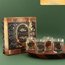 New Year's candles in a glass (set of 4 pcs.) 
