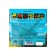 Gift tea "Tank", 12 bags
