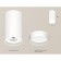 Ambrella Light Acrylic lamp, XS8161007, GX53 LED 12 W, white sand, white matte
