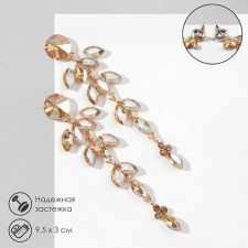 Hanging earrings with rhinestones 