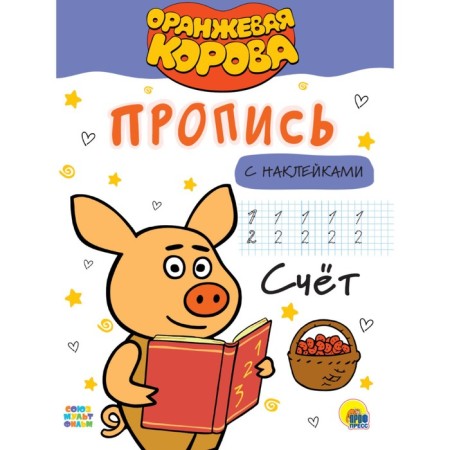 Check. Pyatokova Yu.