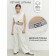 Children's pants Amarobaby Twice, height 140 cm, white color