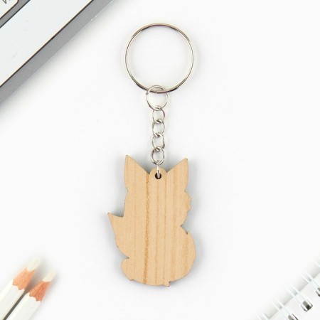 Keychain for keys with the icon "You are a nyashka", anime-8