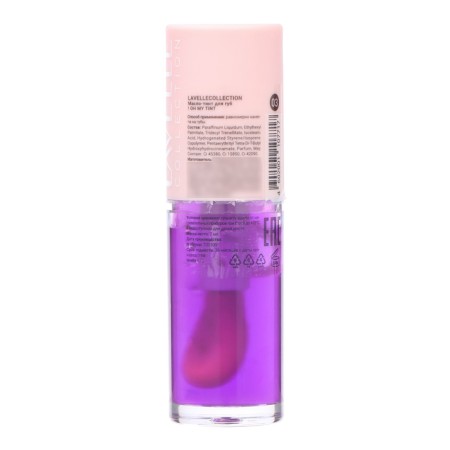 Lavellecollection OH MYY TINT lip oil, tone 03-2